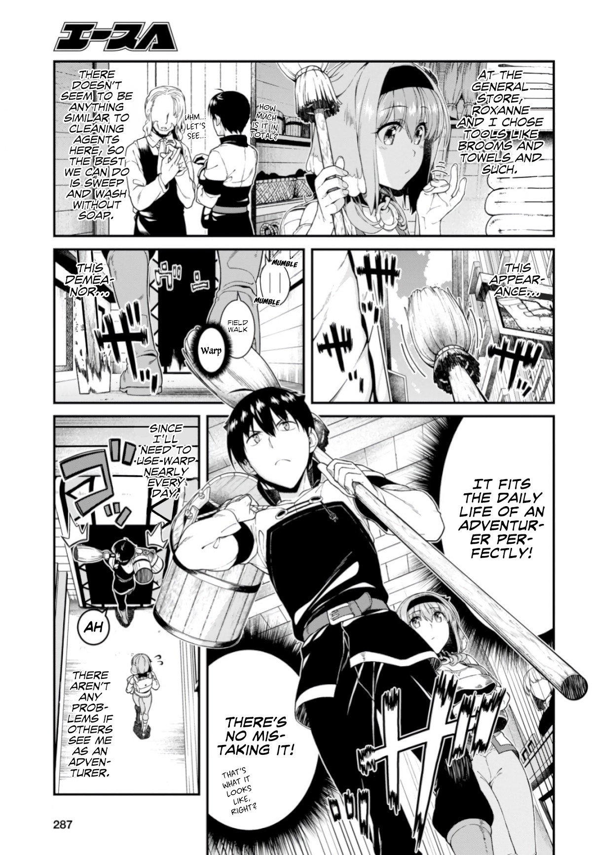 A Harem in the Fantasy World Dungeon, Chapter 26 image 13